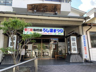 �����񍐎ʐ^